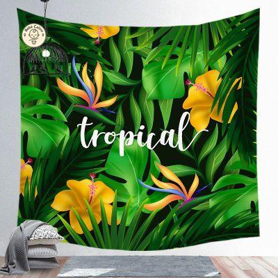 Grande serviette<br>de plage tropicale